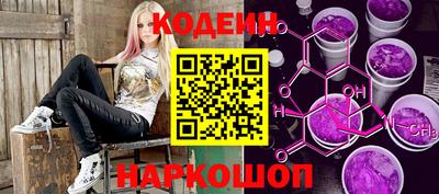 дмт Кумертау