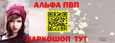 дистиллят марихуана Кулебаки