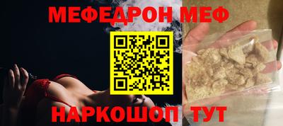 дмт Кумертау
