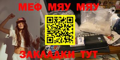 дистиллят марихуана Кулебаки