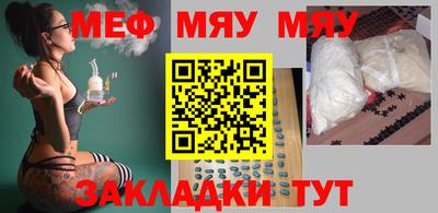 дистиллят марихуана Кулебаки