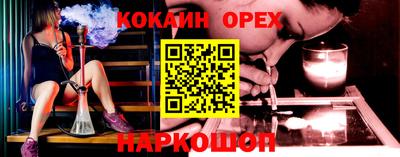 дмт Кумертау