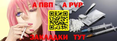 МДМА Кунгур
