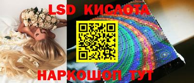 дмт Кумертау