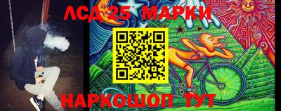 дмт Кумертау