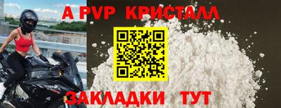 дистиллят марихуана Кулебаки