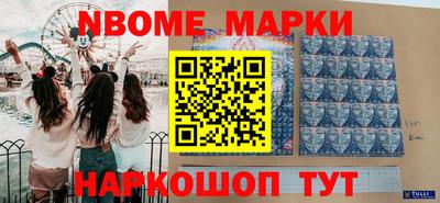 дмт Кумертау