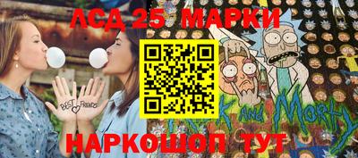 дмт Кумертау