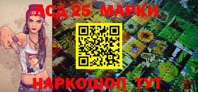 дистиллят марихуана Кулебаки