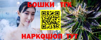 дмт Кумертау