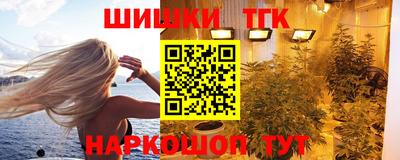 дмт Кумертау