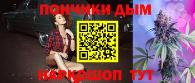 дмт Кумертау