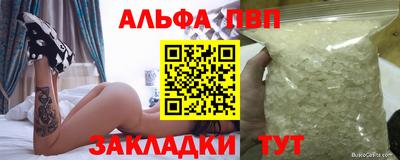 МДМА Кунгур
