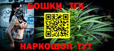 МДМА Кунгур
