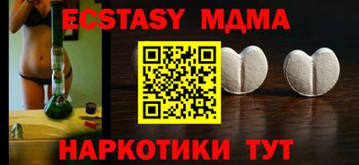 дистиллят марихуана Кулебаки