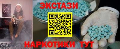 дистиллят марихуана Кулебаки