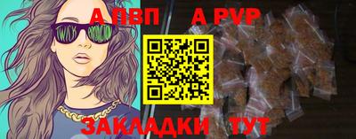 МДМА Кунгур