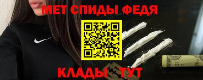 дмт Кумертау