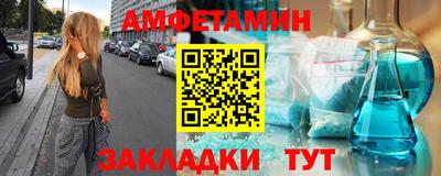 дистиллят марихуана Кулебаки