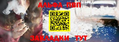 МДМА Кунгур