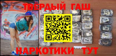 МДМА Кунгур