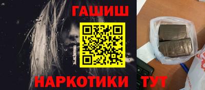 дмт Кумертау
