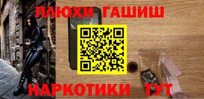 МДМА Кунгур