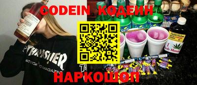 МДМА Кунгур