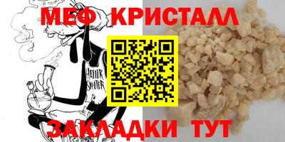 дмт Кумертау