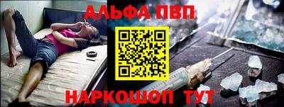 МДМА Кунгур
