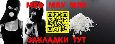 дмт Кумертау