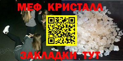 дмт Кумертау